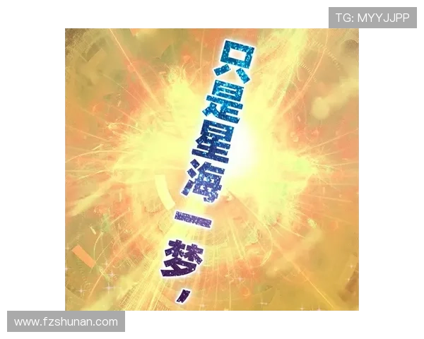 《红罂粟》：一场跨越时空的爱与救赎，一场不被世俗定义的盛宴